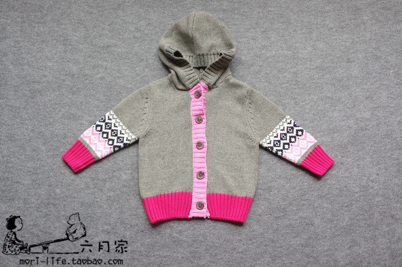 Pull fille - Ref 2105478 Image 1