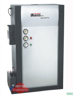 IMbrass 茵百芝轮胎充氮气机N8003 汽修设备 氮气机 氮气充气机