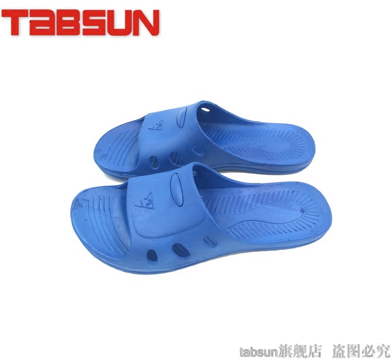 tabsun防静电蓝色拖鞋无尘