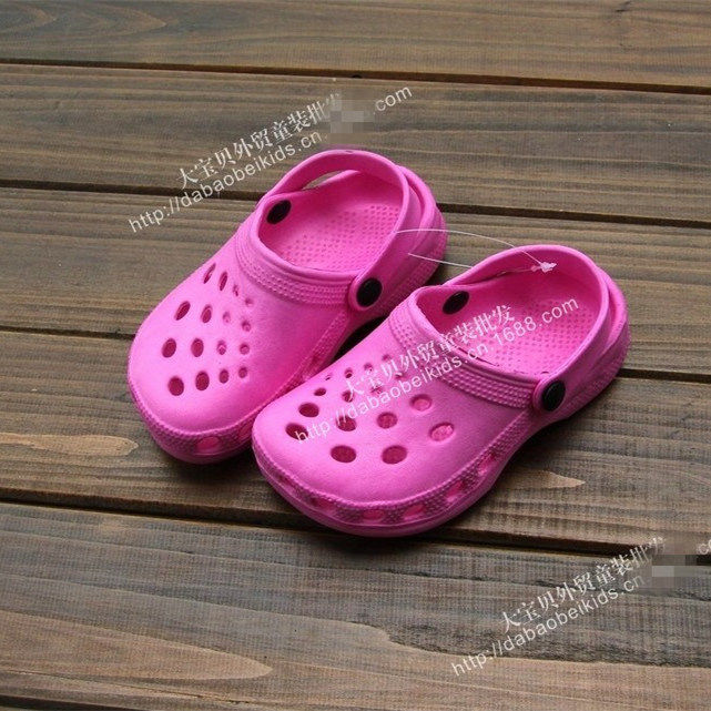 Pantoufles enfants en autre pour été - Ref 1023530 Image 1