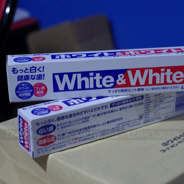 日本 獅王white white牙膏150g 美白薄荷 好價格哦~ 2支包郵