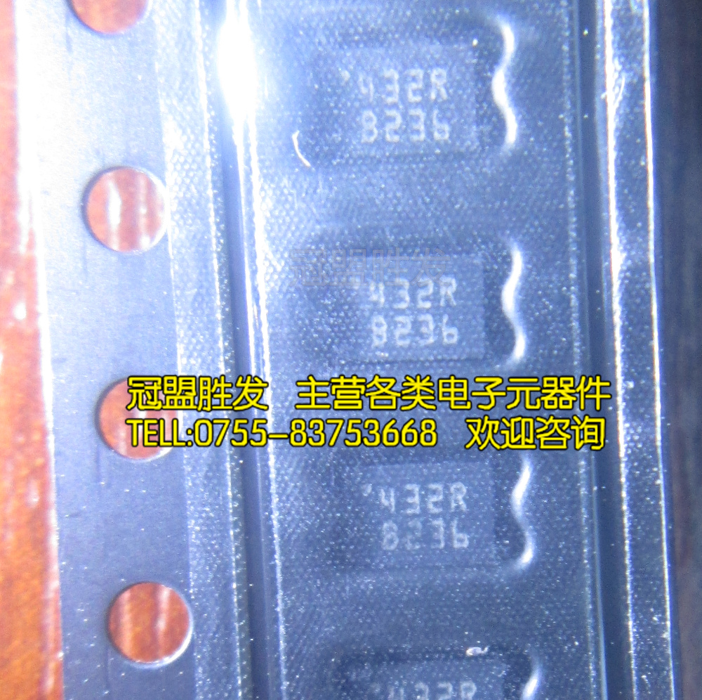 M24C32-RMB6TG 丝印432R QFN 全新原装 质量保证 可直拍