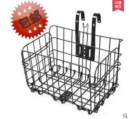 Panier pour vélo - Ref 2268656 Image 1