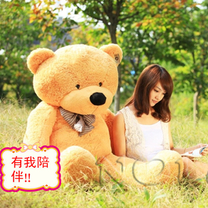 正版泰迪熊 毛绒玩具 大号布娃娃 生日新年礼物女友都爱礼品