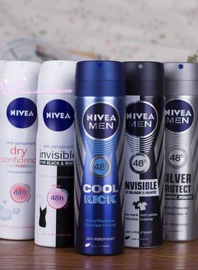 NIVEA妮维雅男女香体止汗持久爽身喷雾 Deodorant Spray45-150ML