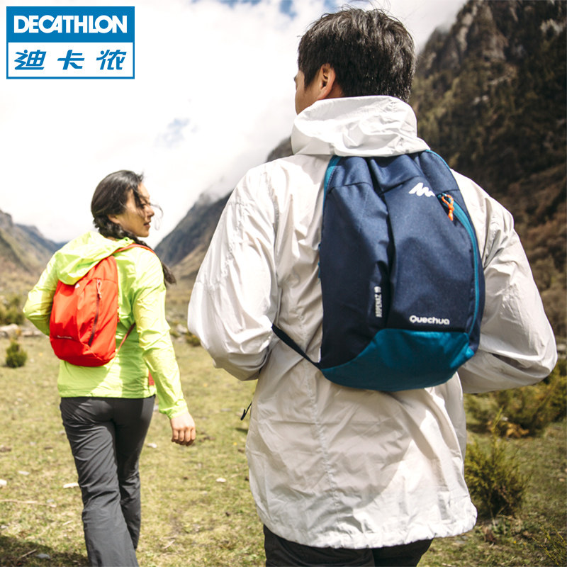 “平”庸可靠：Decathlon 迪卡侬 Kalenji 快羚径 Eliorun 2 跑鞋