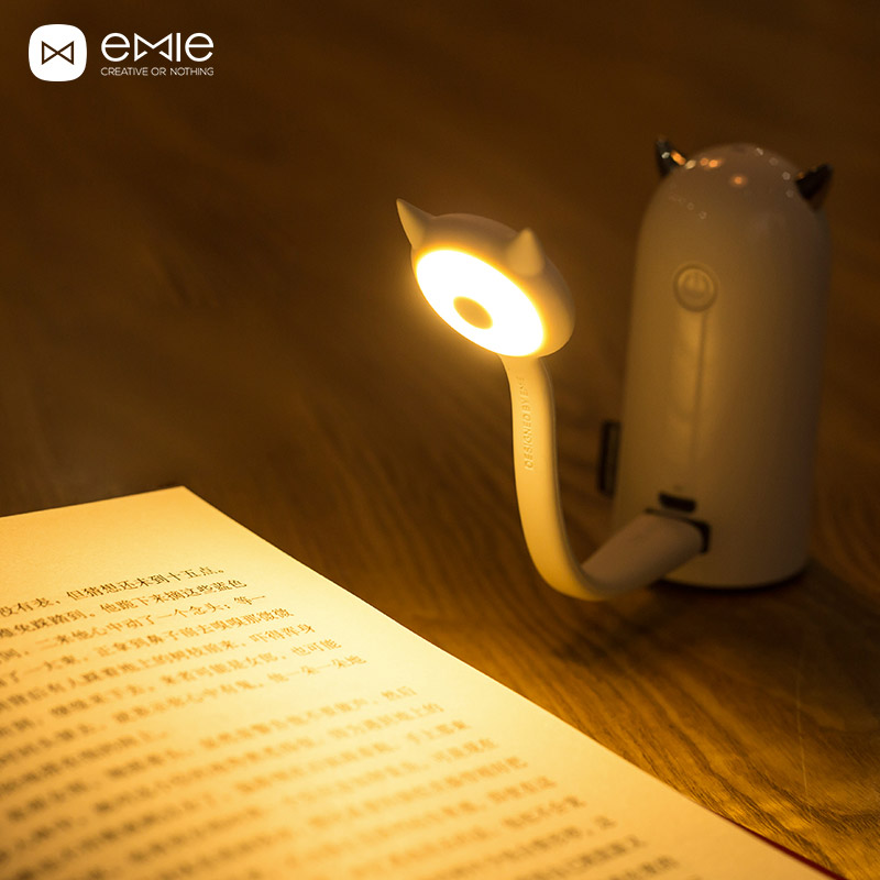 Lampe USB - Ref 375057 Image 1