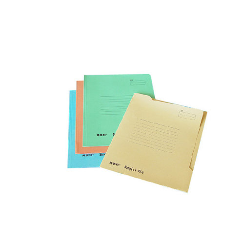 万事利93112纸质文件夹 插袋 蓝 黄 绿 橘色 纸夹环保单片夹约