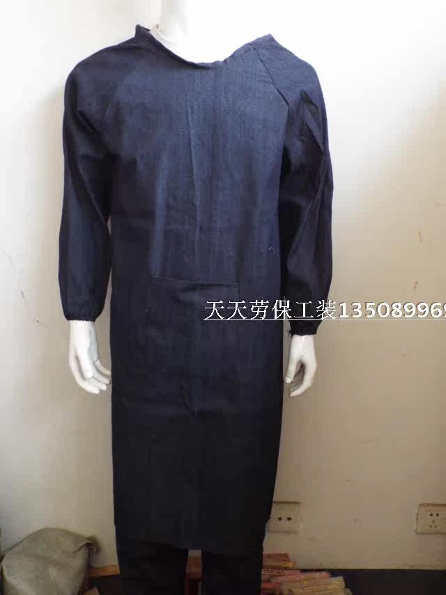 Vêtement de travail en coton - Ref 1913512 Image 1