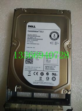 DELL戴尔 2TB硬盘 SAS 3.5寸 01D9NN ST32000645SS  R710服务器用