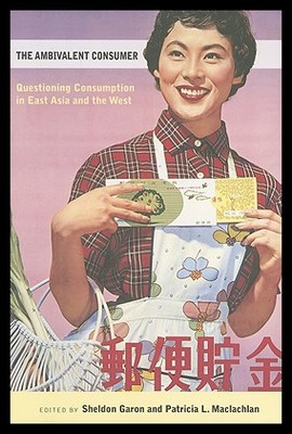 【预售】The Ambivalent Consumer: Questioning Consumption