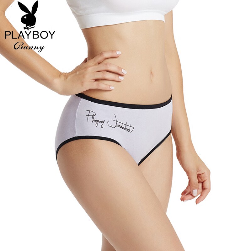 Slip jeunesse PLAYBOY Y3973-4 en coton - Ref 665075 Image 1