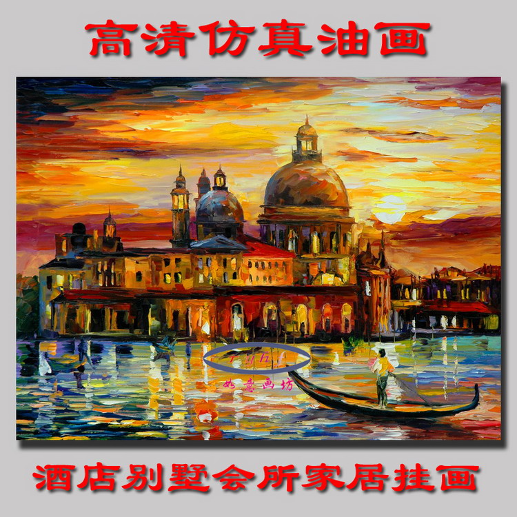 抽象风景油画宾馆电表遮挡箱装饰画高清仿真无框画家居玄关挂画图片