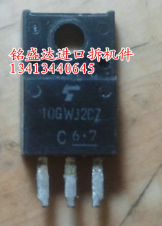 10GWJ2CZ TO-220F 10A 40V 肖特基三极管与整流器 质量保障