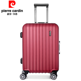 皮尔卡丹铝框拉杆箱男女 万向轮旅行箱密码登机行李箱20/24/28寸