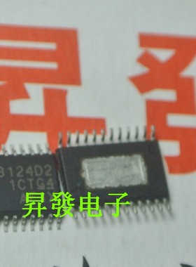 〖昇發电子〗音頻放大器 TPA3124D2 TSSOP-24