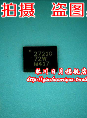 BQ27210DRKR BQ27210 IDT9ZXL1951DNHGI 1DT9ZXL1951DNHGI QFN