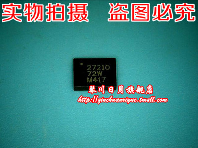 集成电路IDT9ZXL1951DNHGI