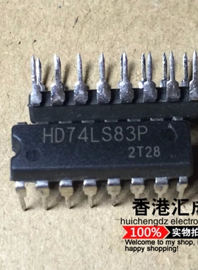 HD74LS83P HD74LS83 74LS83 DIP16 散新
