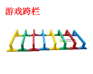 新款室内外儿童体能训练儿童玩具/幼儿园儿童玩具如意塑料跨栏