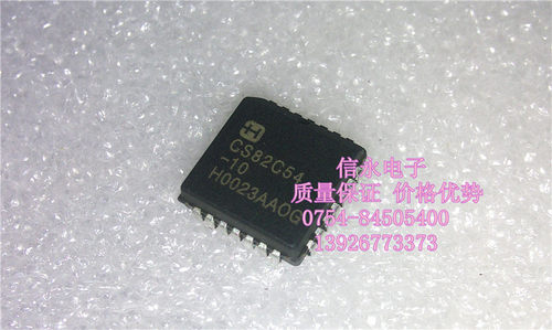 质量保证 价格以咨询为准 原字原脚IC，包退换，包质量，包上机，诚信经营，质量保证，欢迎咨询，放心购买。 全新原装现货 封装QFP 欢迎购买，咨询店主手机号;13926773373   13790819019