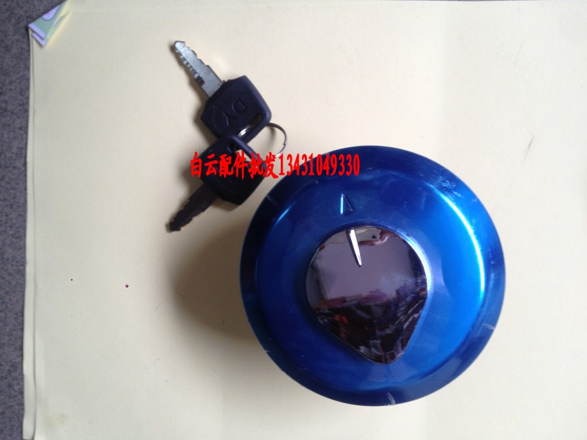 摩托车油箱锁 适用于本田王cbt125 嘉陵王太子cm125油箱盖