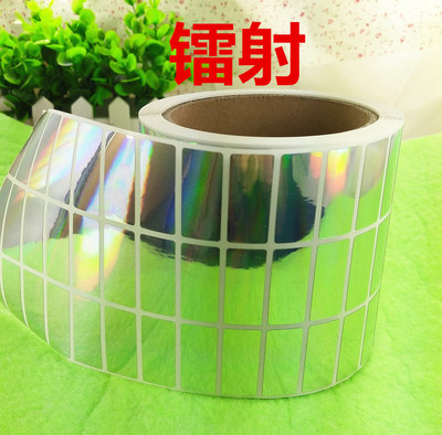 姓名贴纸姓名贴名字贴耗材