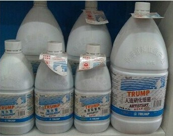 香港皇牌净水剂/人造硝化细菌/除氯剂/TR310/TR312 3.8L图片