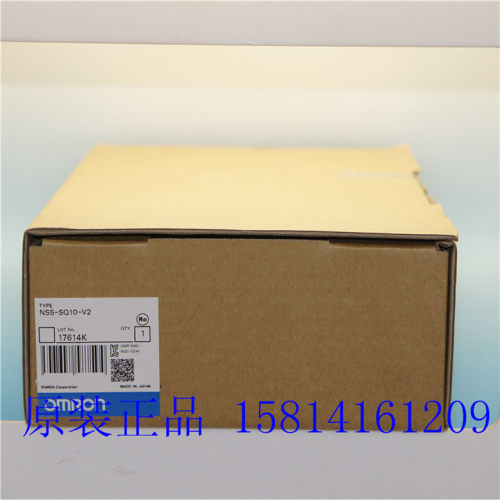 触摸屏可编程终端NS5-SQ10-V2