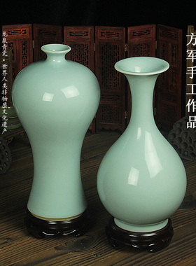 龙泉青瓷美人醉玉壶春名家居家