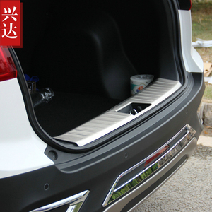 2014-16款江淮瑞风S3专用不锈钢后备箱踏板 S3 1.5L内置后护板