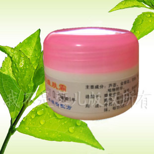 宝宝百草维肤霜26克 止痒 痱子