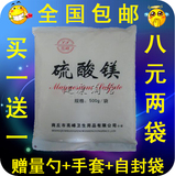 Tenue infirmière - Ref 1864866 Image 5