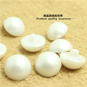 毛线毛衣编织工具配件 辅料大全 毛衣针钩针各种工具配件