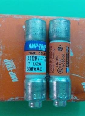 ATQR 7 1/2 AMP TRAP法雷10X38陶瓷延时熔断器保险丝 7.5A正品