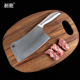 锆瓷家居利瓷砍骨刀钢刀菜刀厨房刀具切骨刀斩骨刀剁骨刀家用切菜