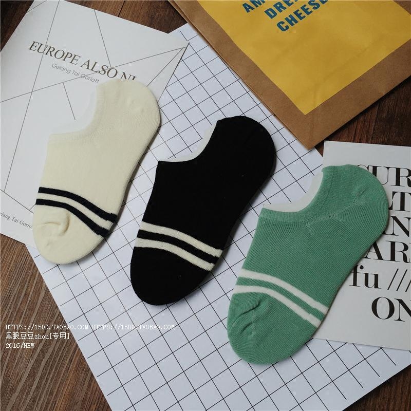 Chaussettes - collants simple - Ref 779880 Image 5