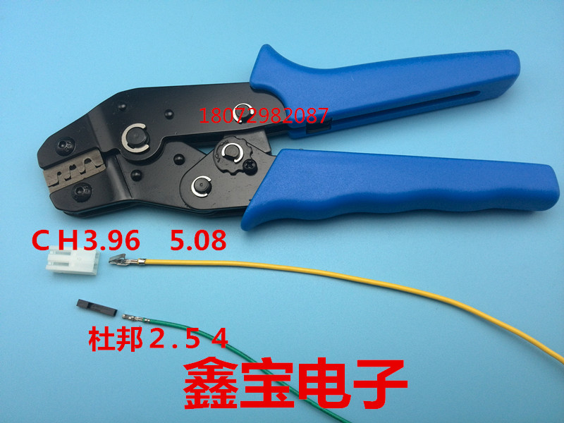 杜邦2.54专用钳端子钳XB效果好