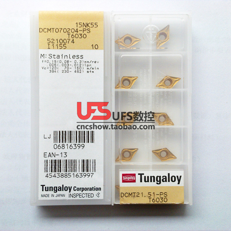 东芝 Tungaloy 数控刀片DCMT070204-PS T6030加工不锈钢 特价销售