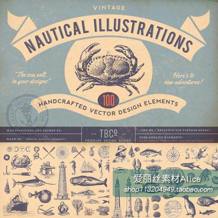 [71]100个复古海洋生物插画线稿螃蟹海马航海 AI矢量设计素材+PSD