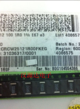 贴片电阻2512 1R00 1R 1% 100PPM 1W VISHAY CRCW25121R00FKEG