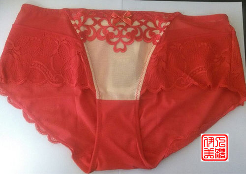 莱特妮丝F2187 保养款新品底裤 配套文胸F1188