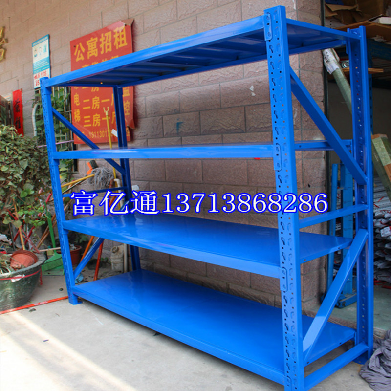 仓储仓库库房货架重型金属五金货架轻中型服装家用置物架展示架