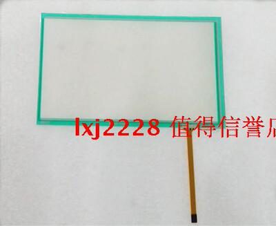 全新7寸工控外屏触摸屏昆仑通态TPC7062K KS KX KD KE 触摸板
