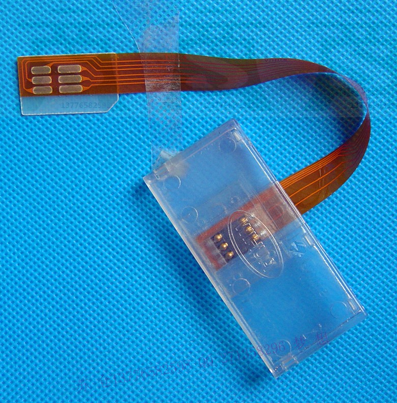 Adaptateur pour cartes SIM - Ref 311773 Image 1