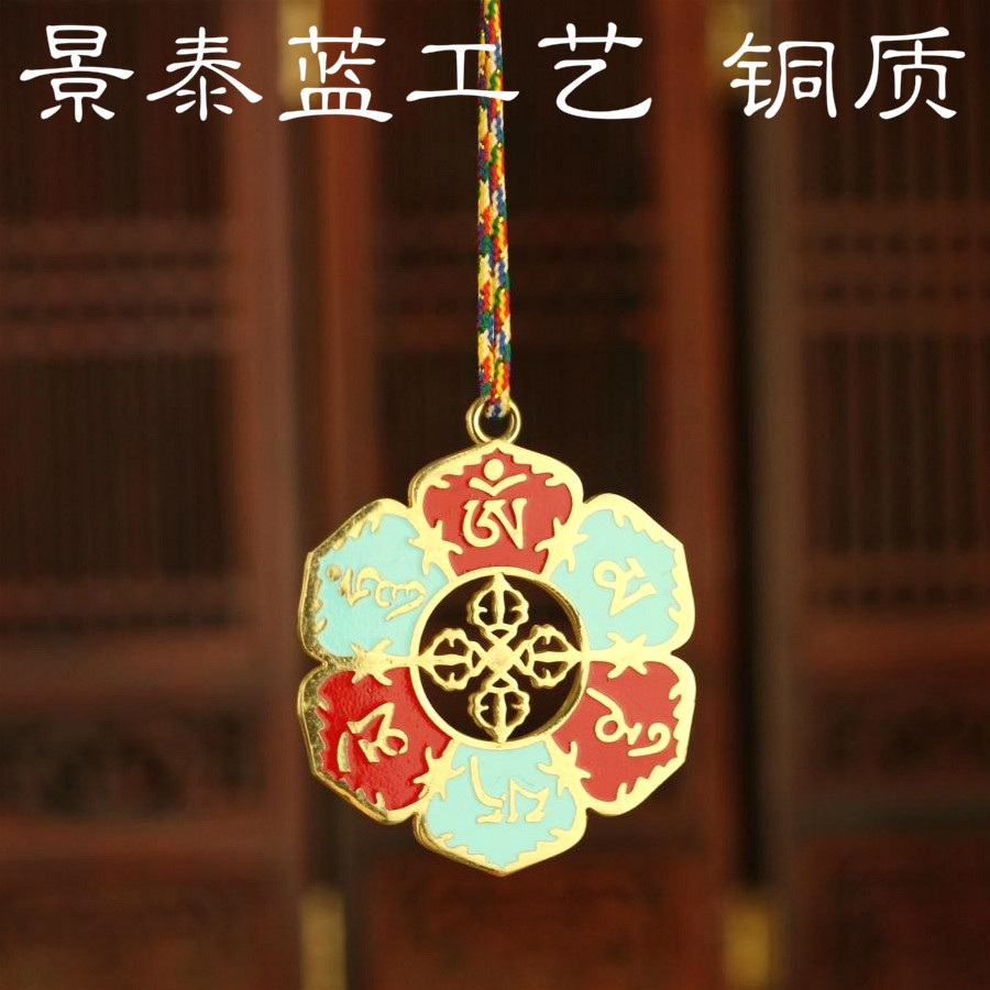 六字真言时尚风复古西藏金刚杵