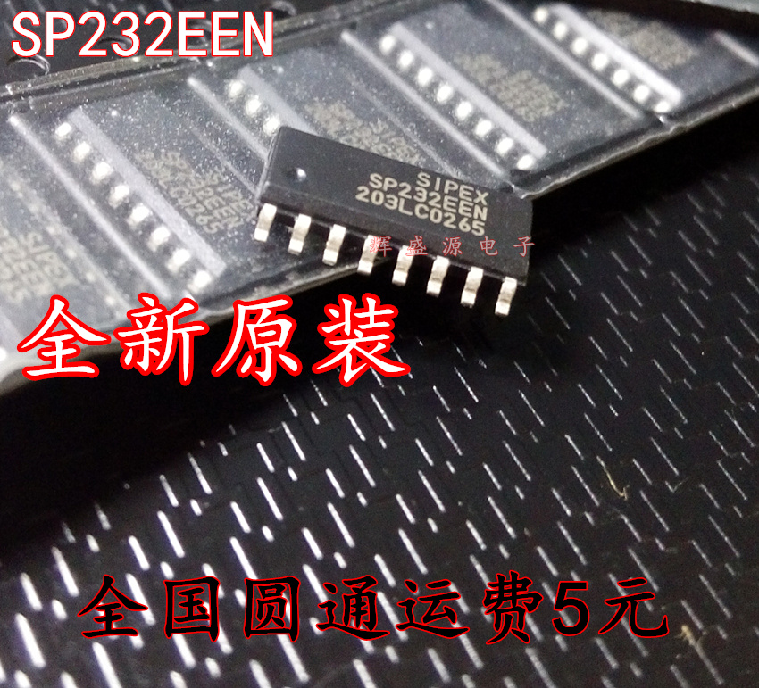量多优惠，品质保证，需要配套请联系。（专业 实力 诚信）您值得信赖的合作伙伴！给我一分信任！让您十分满意!