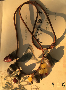 绿檀蜜蜡珠子中长款项链