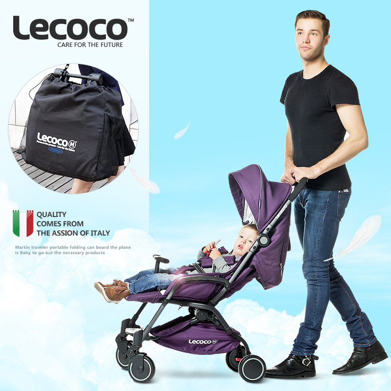 火车之旅：lecoco 乐卡 婴儿伞车