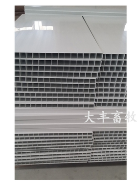 养猪设备欧式产床母猪PVC档板保育栏分娩栏隔板白色护板加厚加筋